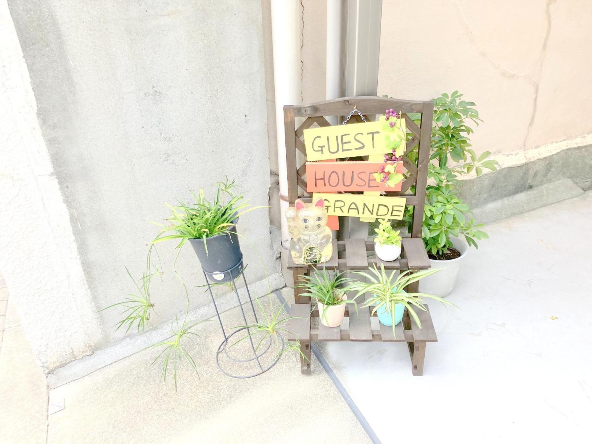 Guesthouse Grande今宮駅前 Osaka Luaran gambar